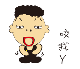 Star father sticker #15869707