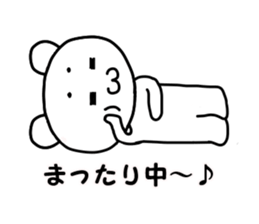 fuwafuwa maro-kuma sticker #15869795