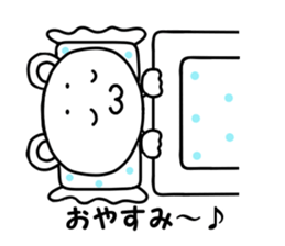 fuwafuwa maro-kuma sticker #15869813
