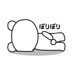 fuwafuwa maro-kuma sticker #15869818