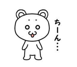 fuwafuwa maro-kuma sticker #15869823