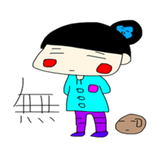 Pretty girl Chakiko sticker #15869836