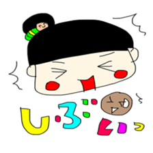 Pretty girl Chakiko sticker #15869838