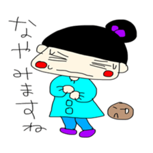 Pretty girl Chakiko sticker #15869843