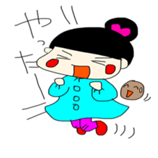 Pretty girl Chakiko sticker #15869844