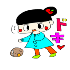 Pretty girl Chakiko sticker #15869846