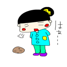 Pretty girl Chakiko sticker #15869850