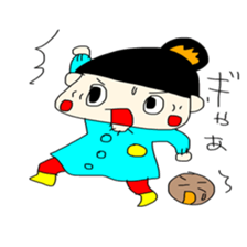 Pretty girl Chakiko sticker #15869852