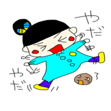 Pretty girl Chakiko sticker #15869854