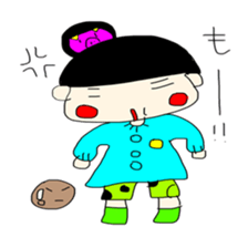 Pretty girl Chakiko sticker #15869855