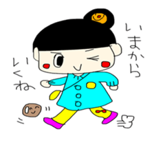 Pretty girl Chakiko sticker #15869858