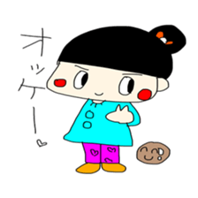 Pretty girl Chakiko sticker #15869859