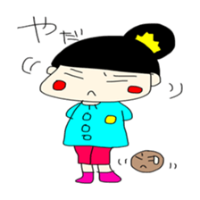 Pretty girl Chakiko sticker #15869860