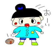 Pretty girl Chakiko sticker #15869861