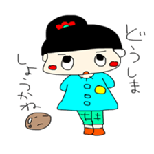 Pretty girl Chakiko sticker #15869862