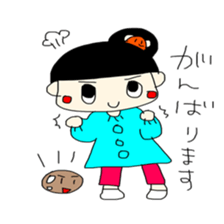 Pretty girl Chakiko sticker #15869863