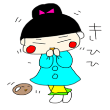 Pretty girl Chakiko sticker #15869864