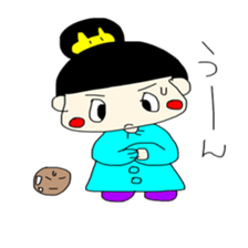 Pretty girl Chakiko sticker #15869869