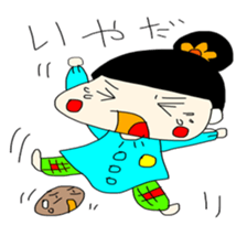 Pretty girl Chakiko sticker #15869871