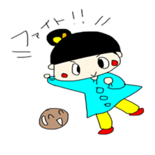 Pretty girl Chakiko sticker #15869872