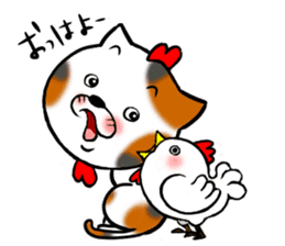 Mike Nekoda sticker #15869906