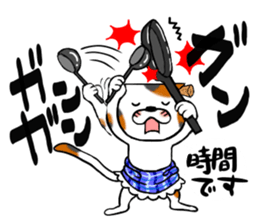 Mike Nekoda sticker #15869907