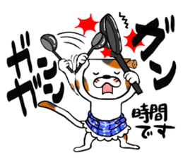 Mike Nekoda sticker #15869907