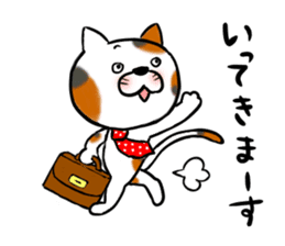 Mike Nekoda sticker #15869908