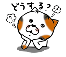 Mike Nekoda sticker #15869912