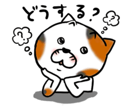 Mike Nekoda sticker #15869912