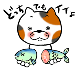 Mike Nekoda sticker #15869913