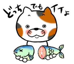 Mike Nekoda sticker #15869913