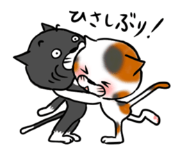 Mike Nekoda sticker #15869916