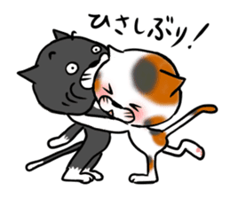 Mike Nekoda sticker #15869916