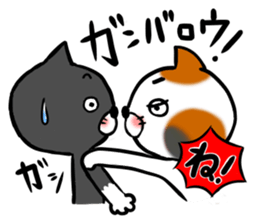 Mike Nekoda sticker #15869917