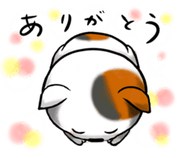 Mike Nekoda sticker #15869919