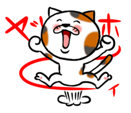 Mike Nekoda sticker #15869920