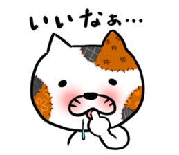 Mike Nekoda sticker #15869922