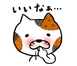 Mike Nekoda sticker #15869922