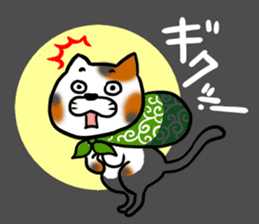 Mike Nekoda sticker #15869924