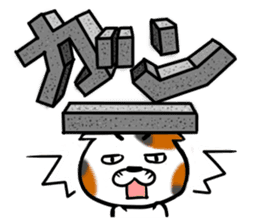 Mike Nekoda sticker #15869925