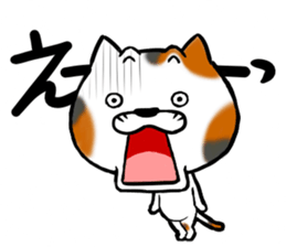 Mike Nekoda sticker #15869926