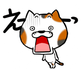 Mike Nekoda sticker #15869926