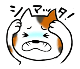 Mike Nekoda sticker #15869927