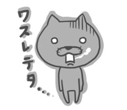 Mike Nekoda sticker #15869928