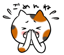 Mike Nekoda sticker #15869929