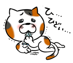 Mike Nekoda sticker #15869930