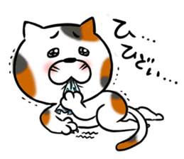 Mike Nekoda sticker #15869930