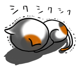 Mike Nekoda sticker #15869931