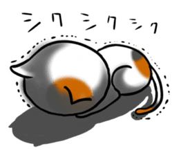 Mike Nekoda sticker #15869931